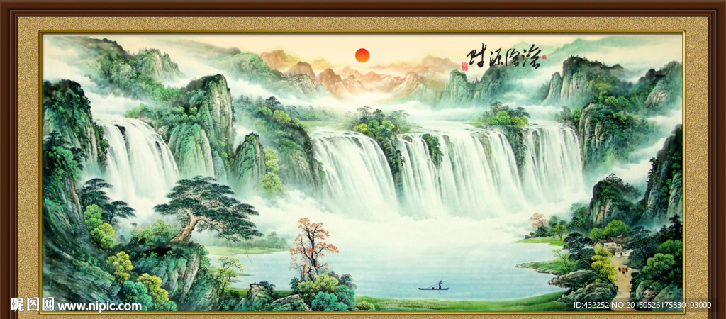 国画