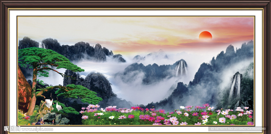迎客松风景