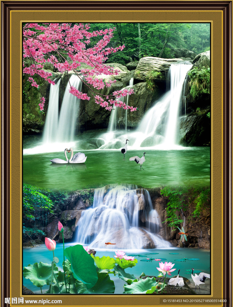 山水风景