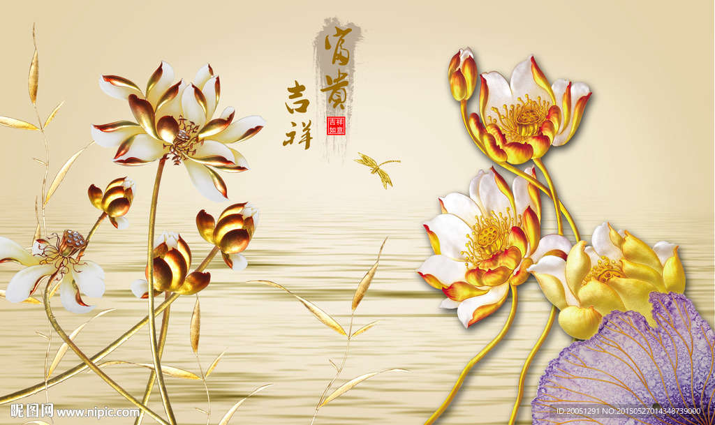 大型壁画