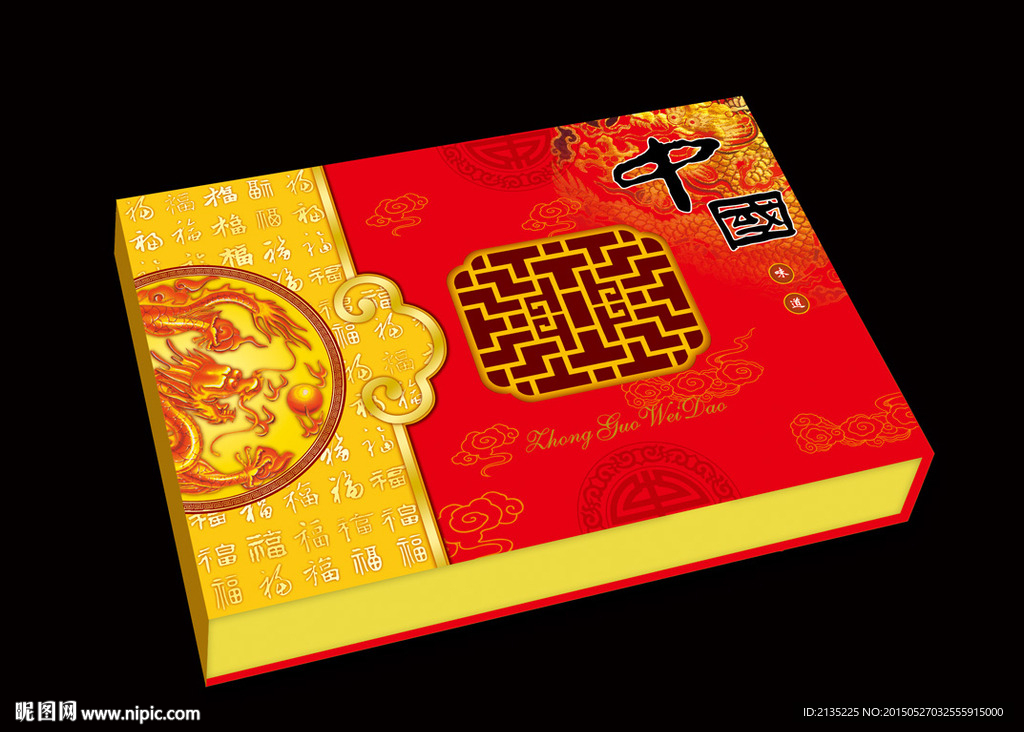 中国味道 平面图