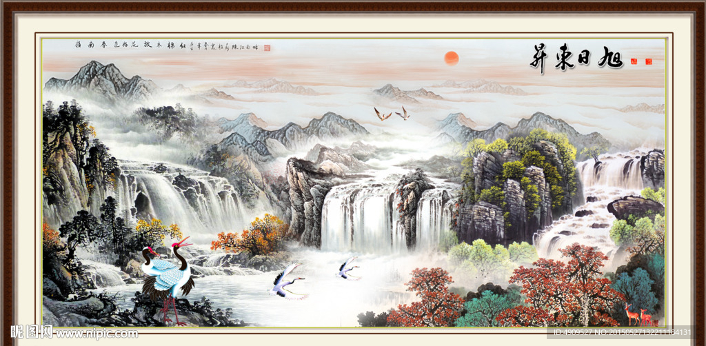 国画