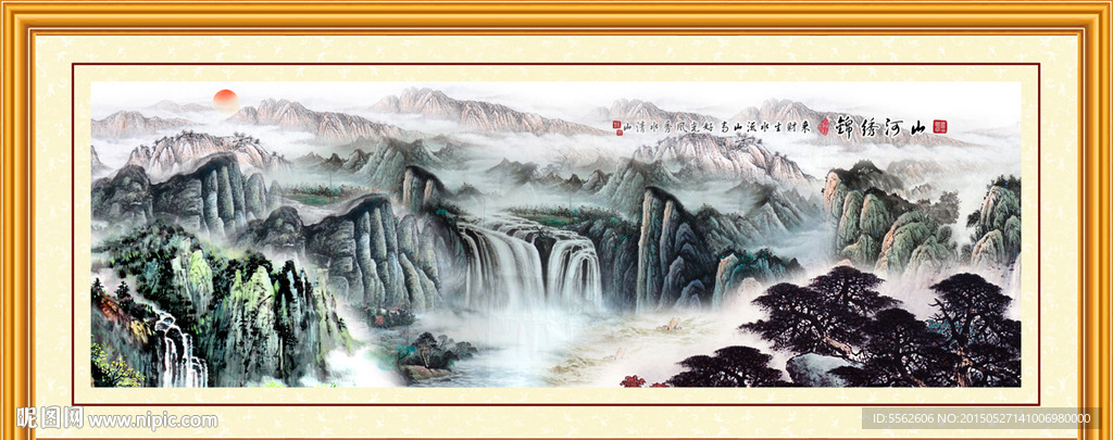 国画山水