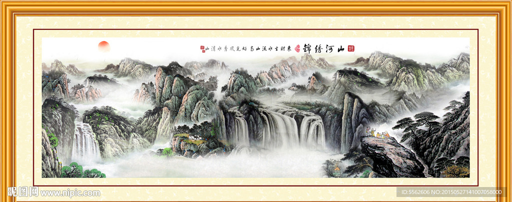 山水画