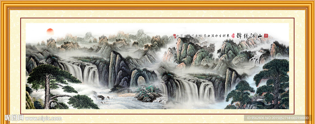 国画山水