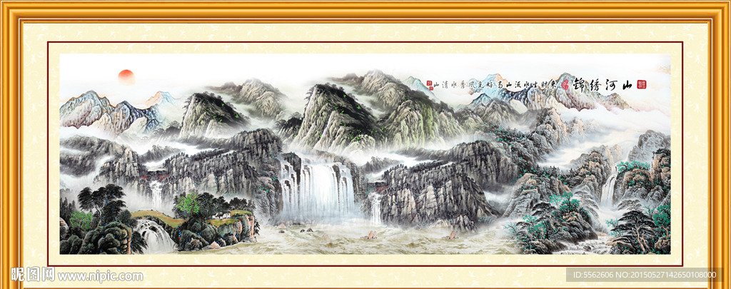 山水画