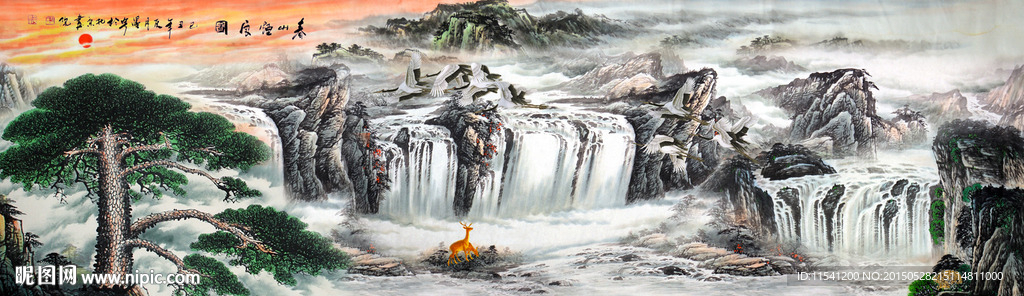 山水风景画