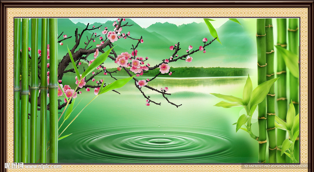 梅兰竹菊