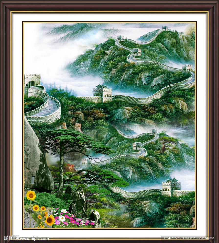 长城风景