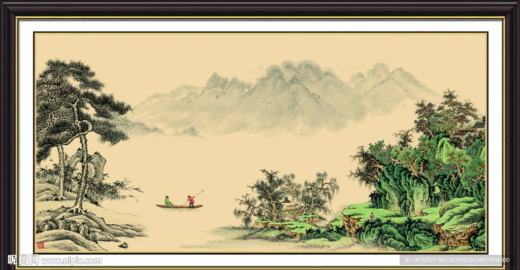 国画山水