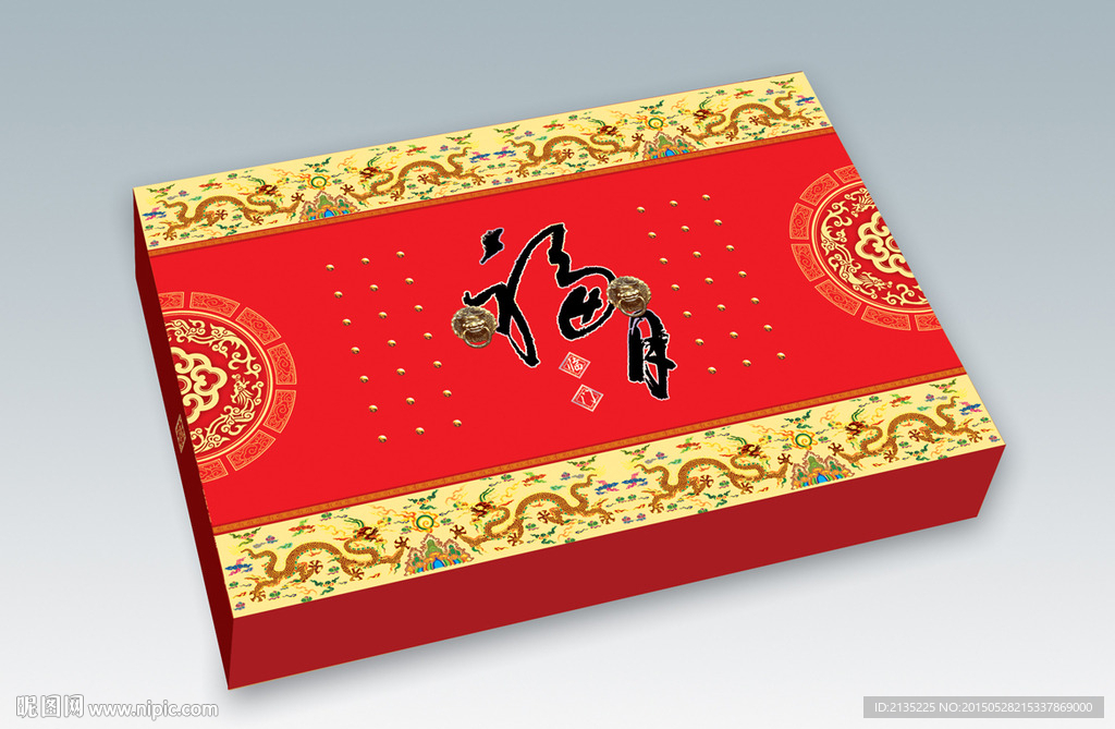 福月临门 平面图