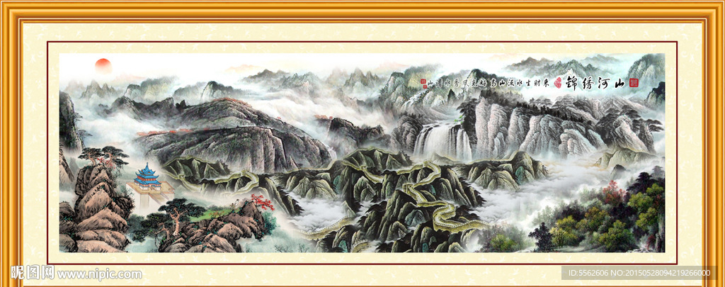 长城