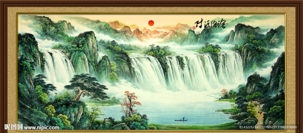国画