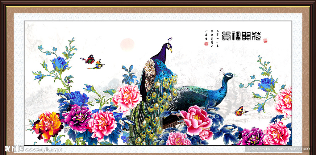 孔雀牡丹
