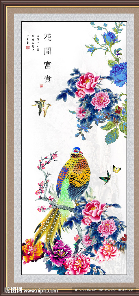 花鸟画