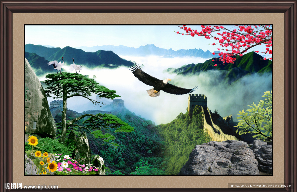迎客松风景
