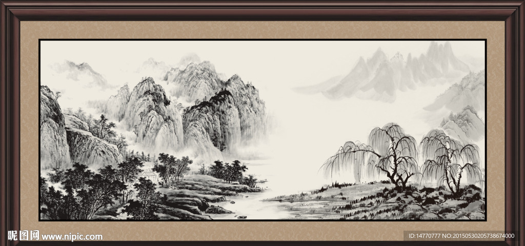 山水国画