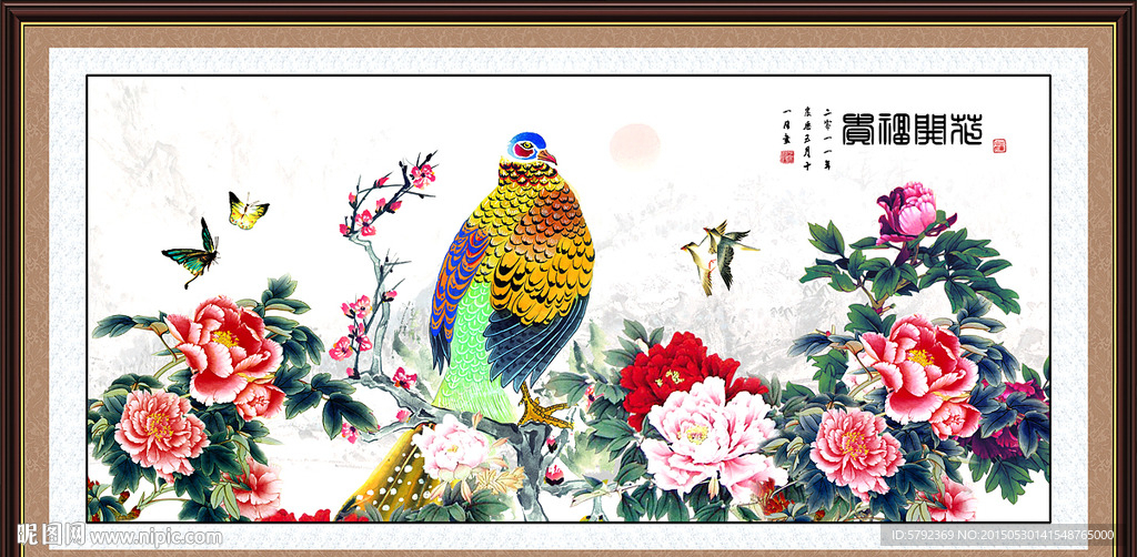 花鸟画