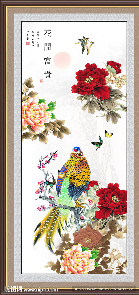 花鸟国画