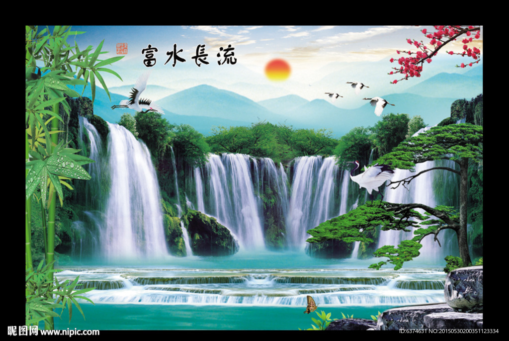 迎客松