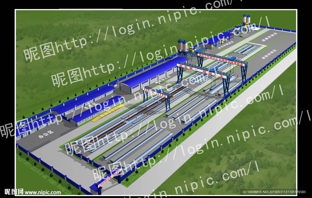 水泥搅拌站混凝土预制板厂效果图
