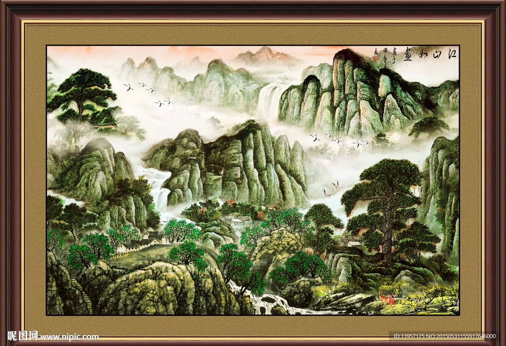 江山如画图