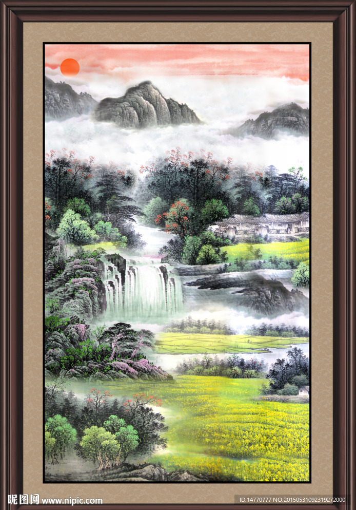 山水国画