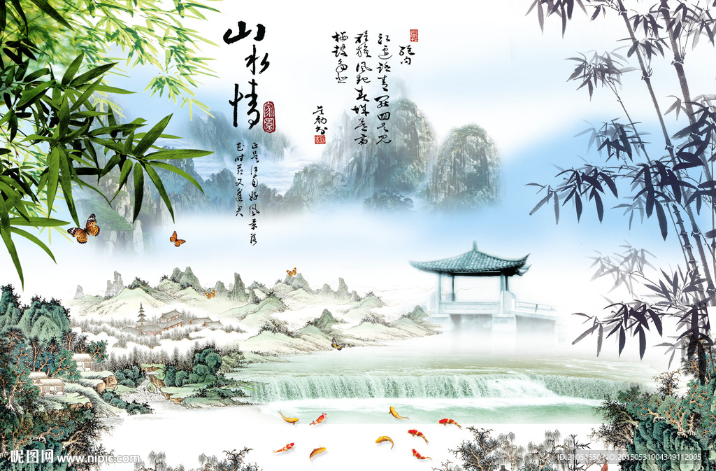 3D电视背景墙