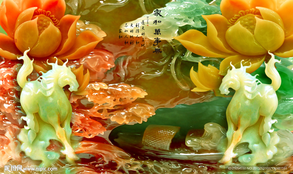 3D电视背景墙