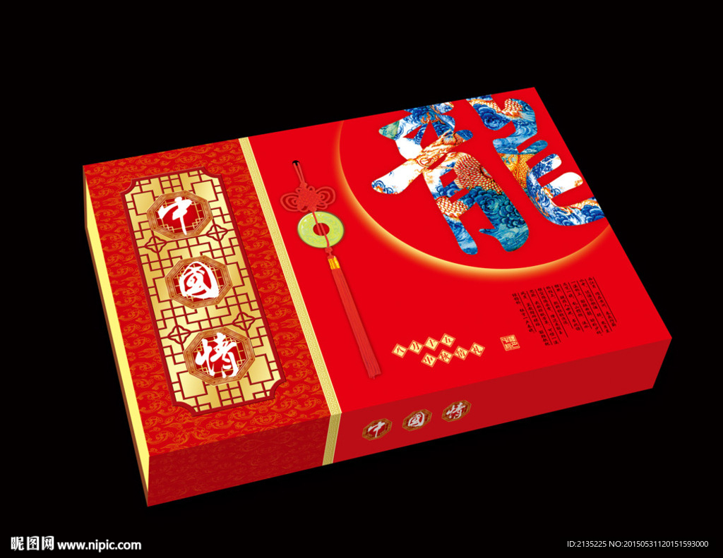 中国情 平面图