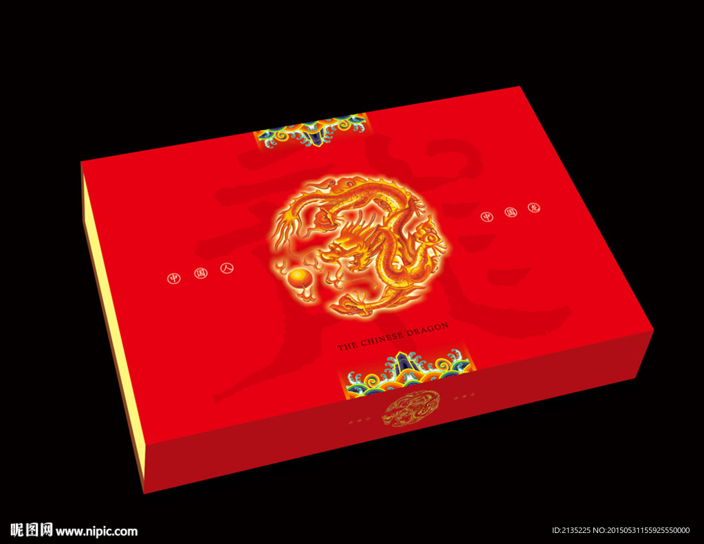 中国人中国龙 平面图
