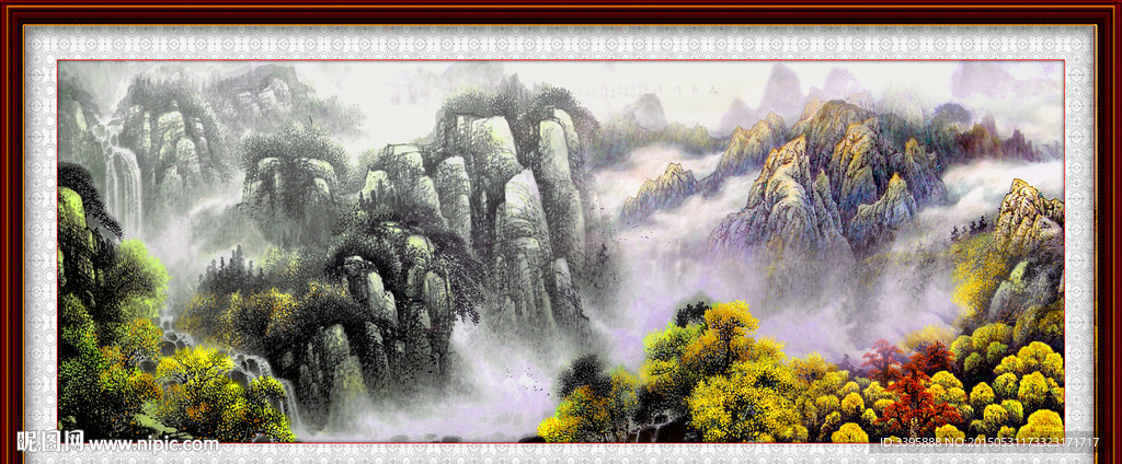 山水风景画