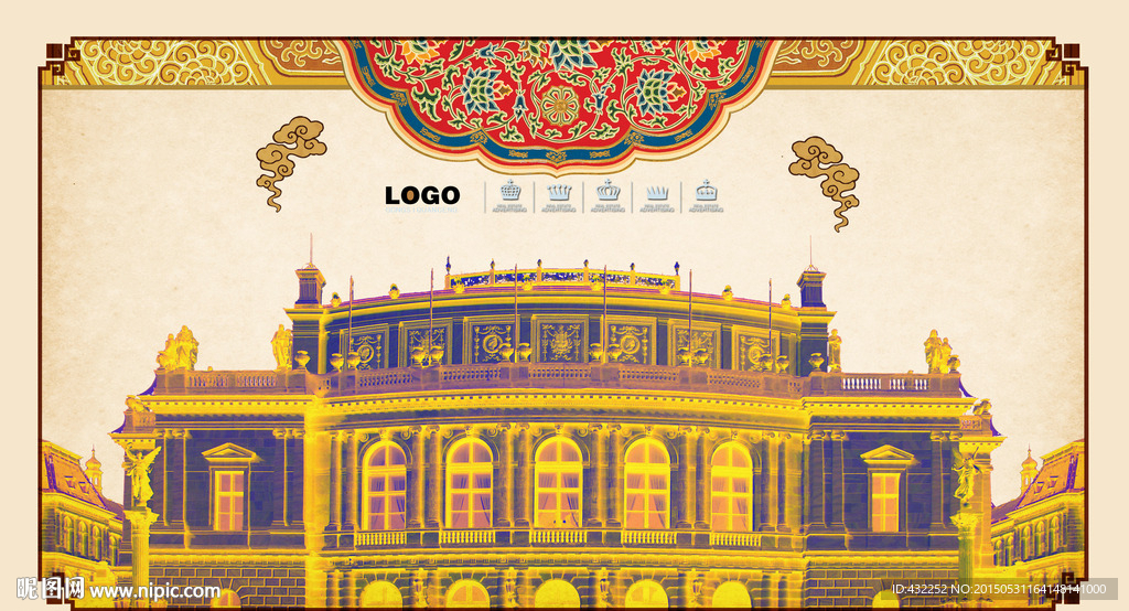 欧式建筑