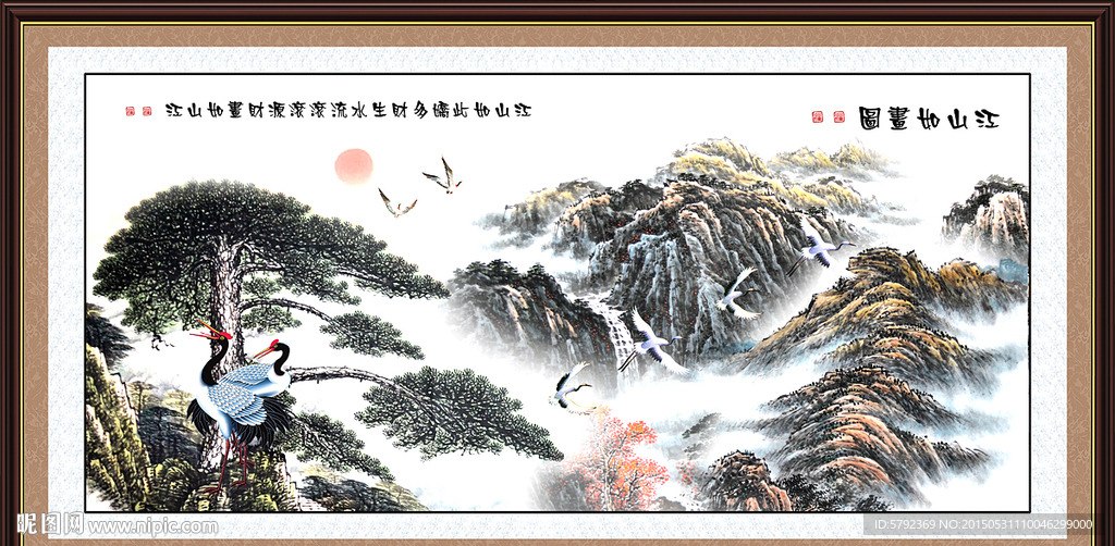 风景如画