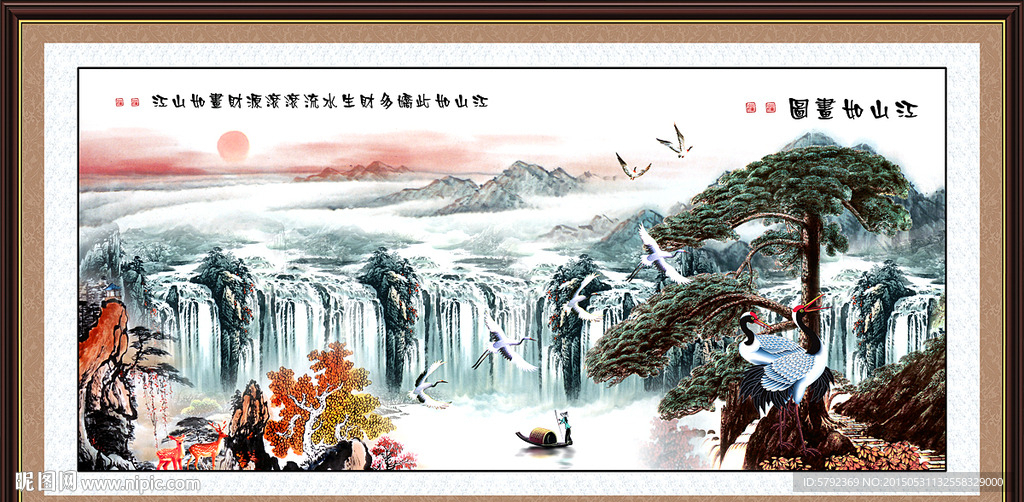 迎客松风景