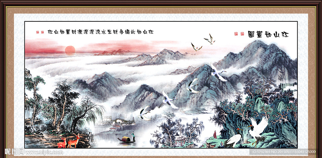 巨幅山水画