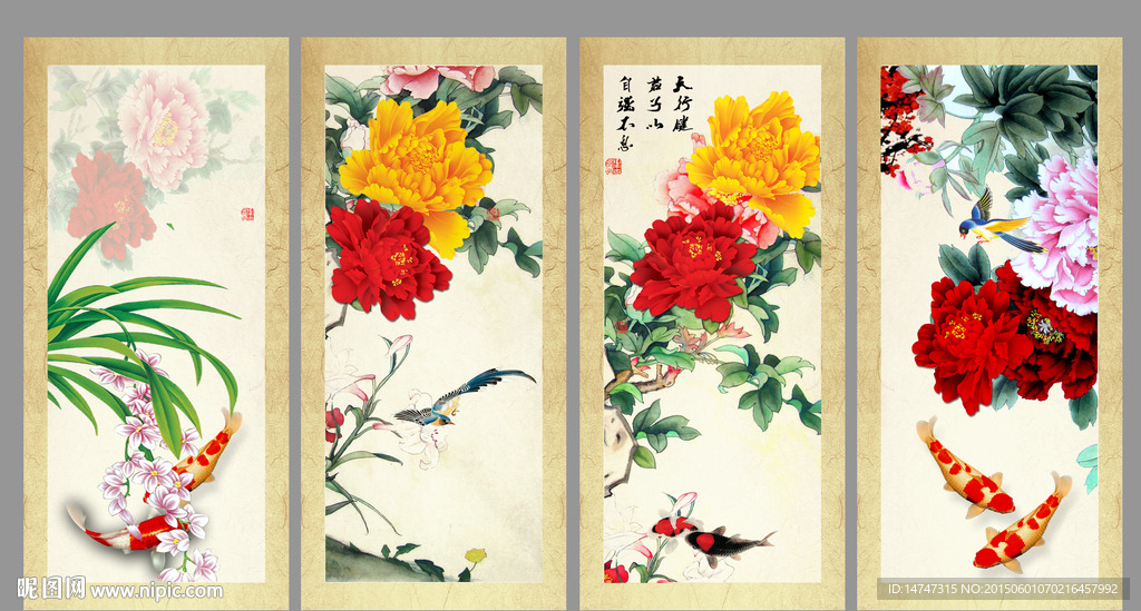 花开富贵