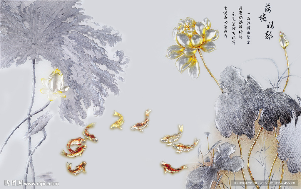 大型彩雕背景墙