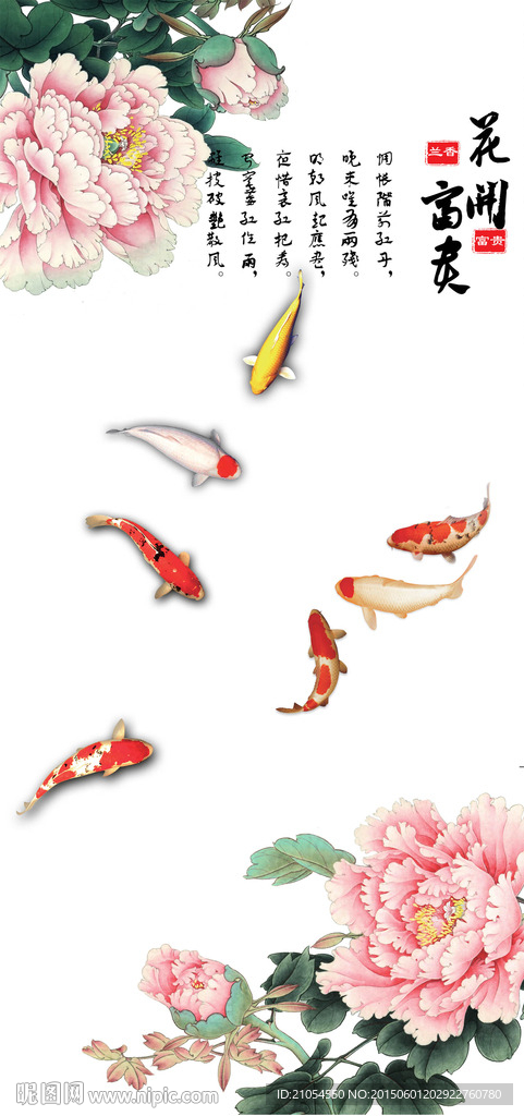 玄关背景墙