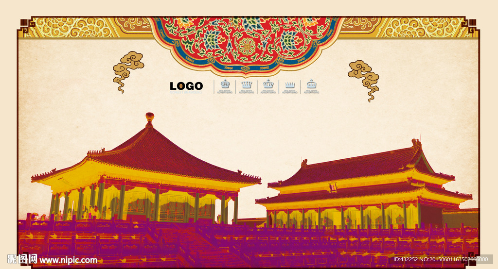 古建筑