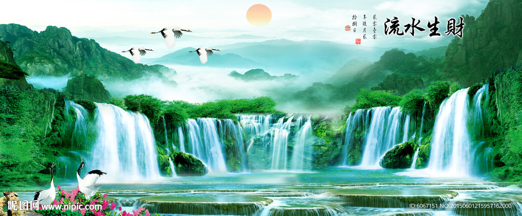 山水画