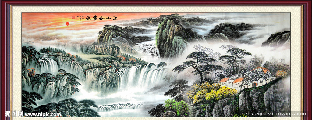 山水风景画
