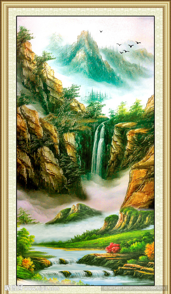 国画山水