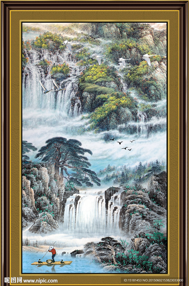 山水国画