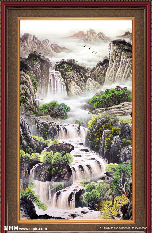 山水国画
