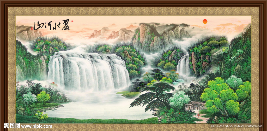 山水画