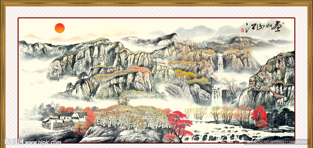 国画山水