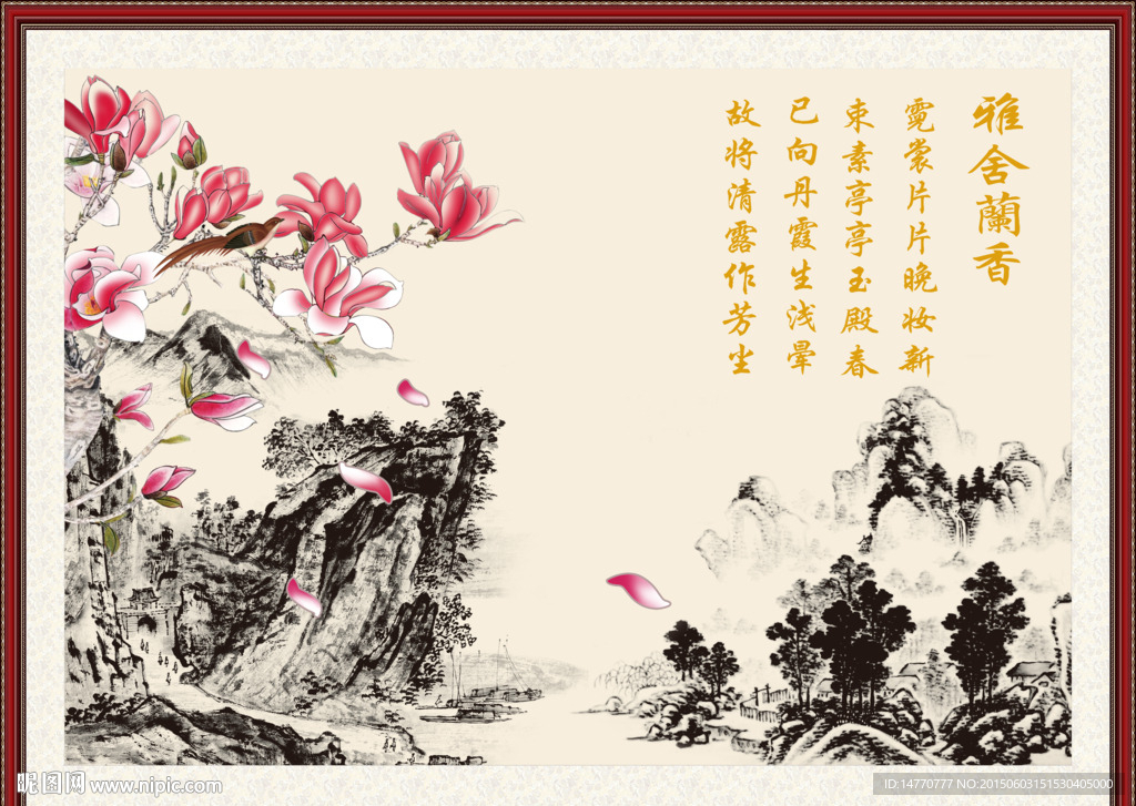 花鸟国画