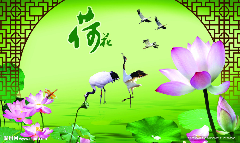 古典电视背景墙