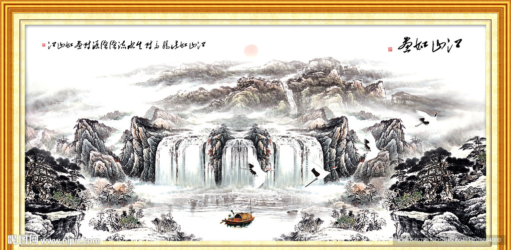 巨幅山水画